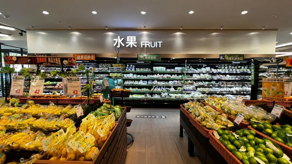 全聯百貨公司?!攜手無印良品設「旗艦店」落腳這,網讚爆:「超豪華」 全聯百貨公司?!攜手無印良品設「旗艦店」落腳這,網讚爆:「超豪華」