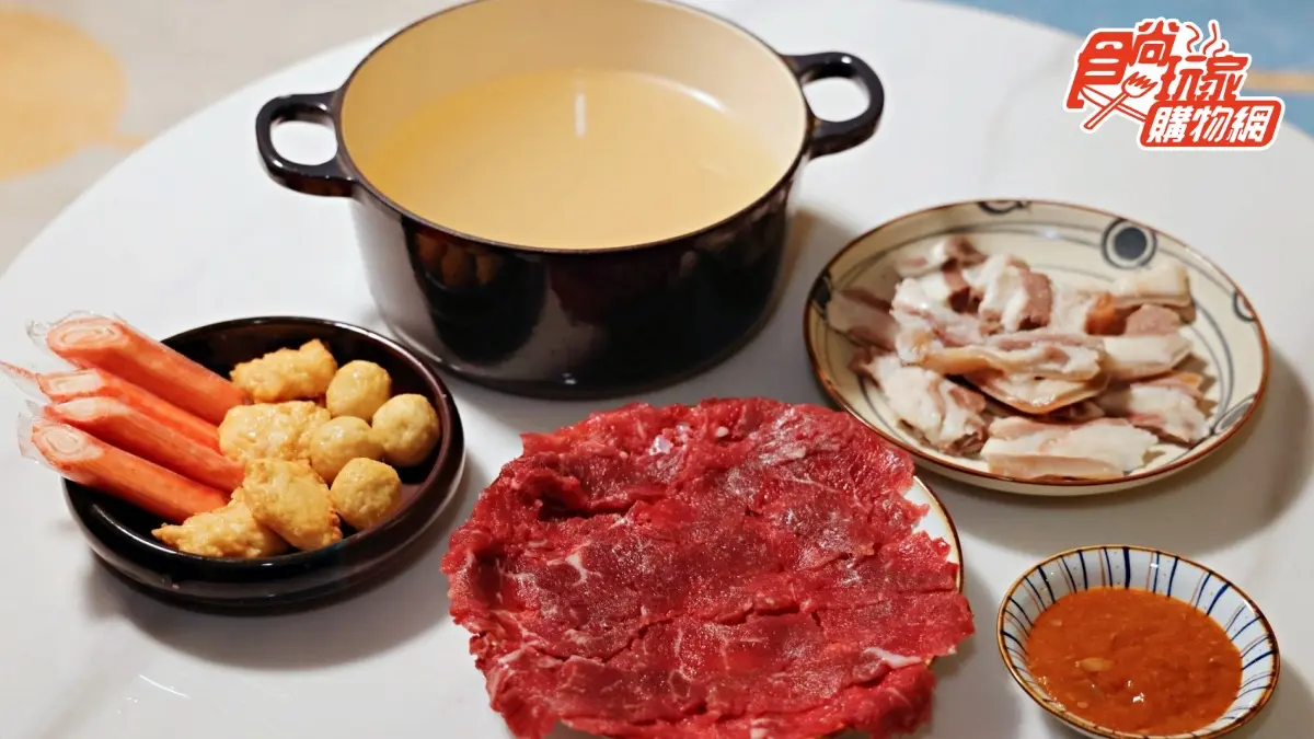 １週只接60單！超鮮甜「清湯羊肉鍋」直送到家，溫體羊無羶＋Q彈肉質超欠吃