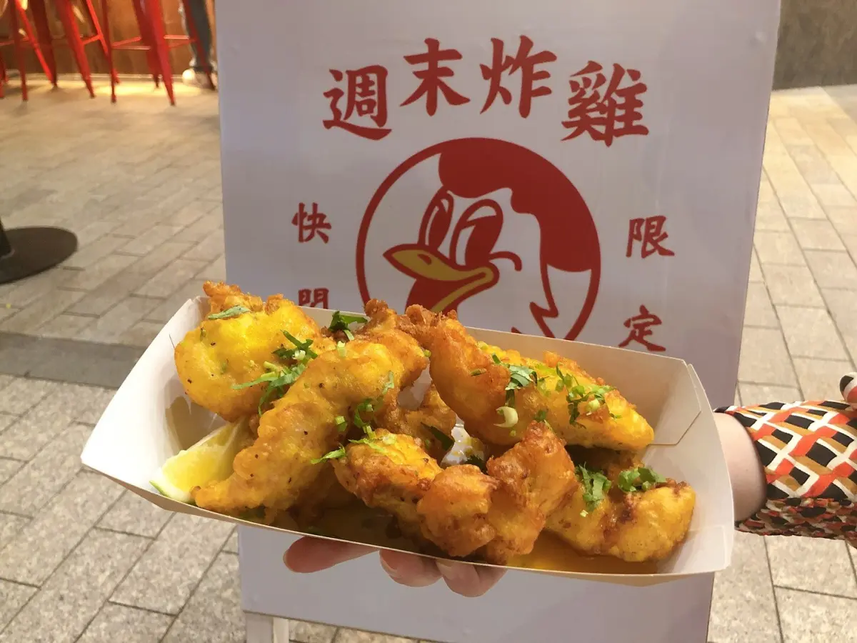 秒飛日本屋台路邊攤!「週末炸雞拉麵部」快閃新北,必吃啤酒炸雞、豆漿拉麵 秒飛日本屋台路邊攤!「週末炸雞拉麵部」快閃新北,必吃啤酒炸雞、豆漿拉麵