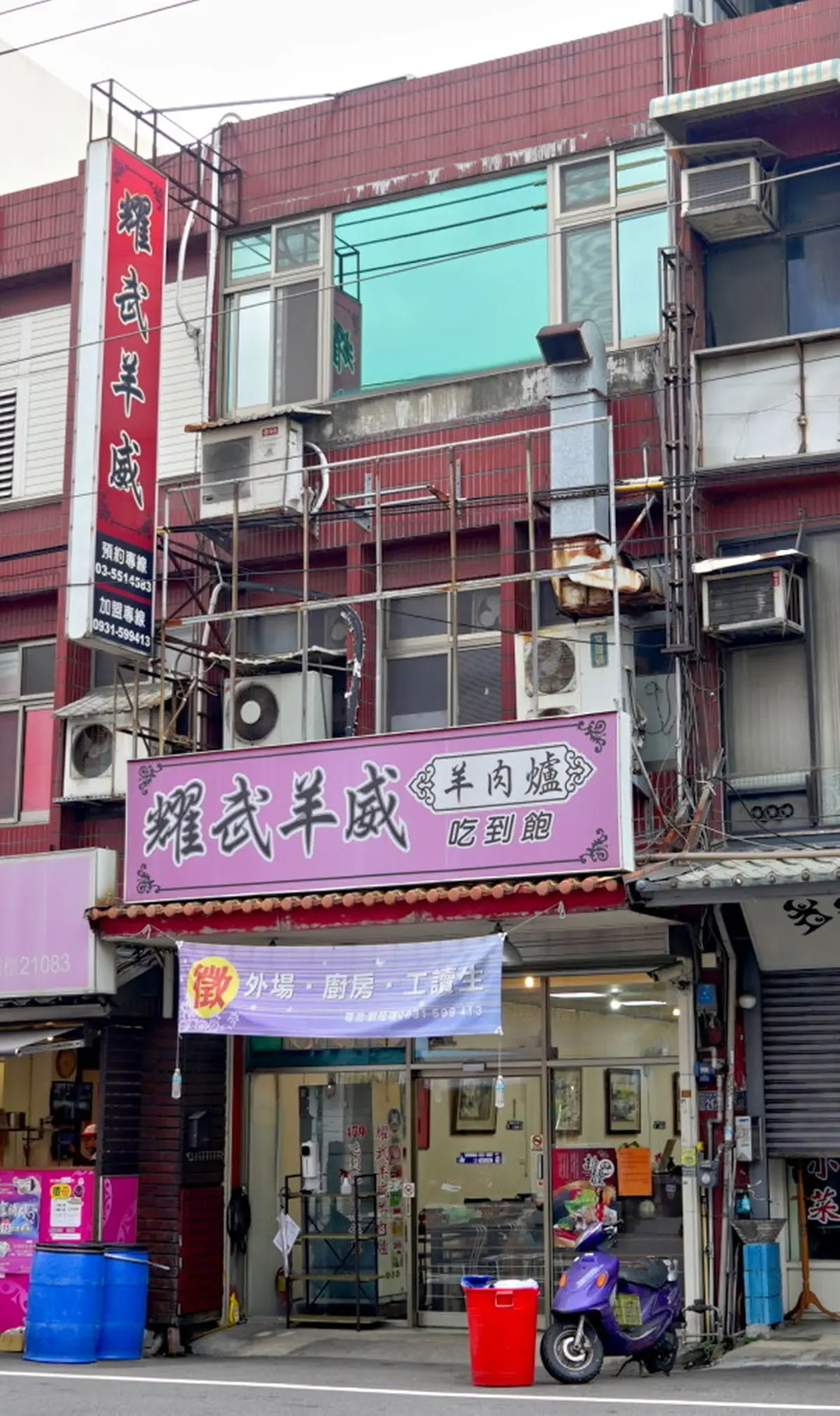 好評超過1500則!「羊肉爐吃到飽」500元有找,嗑整隻羊大骨、手撕羊太過癮 好評超過1500則!「羊肉爐吃到飽」500元有找,嗑整隻羊大骨、手撕羊太過癮