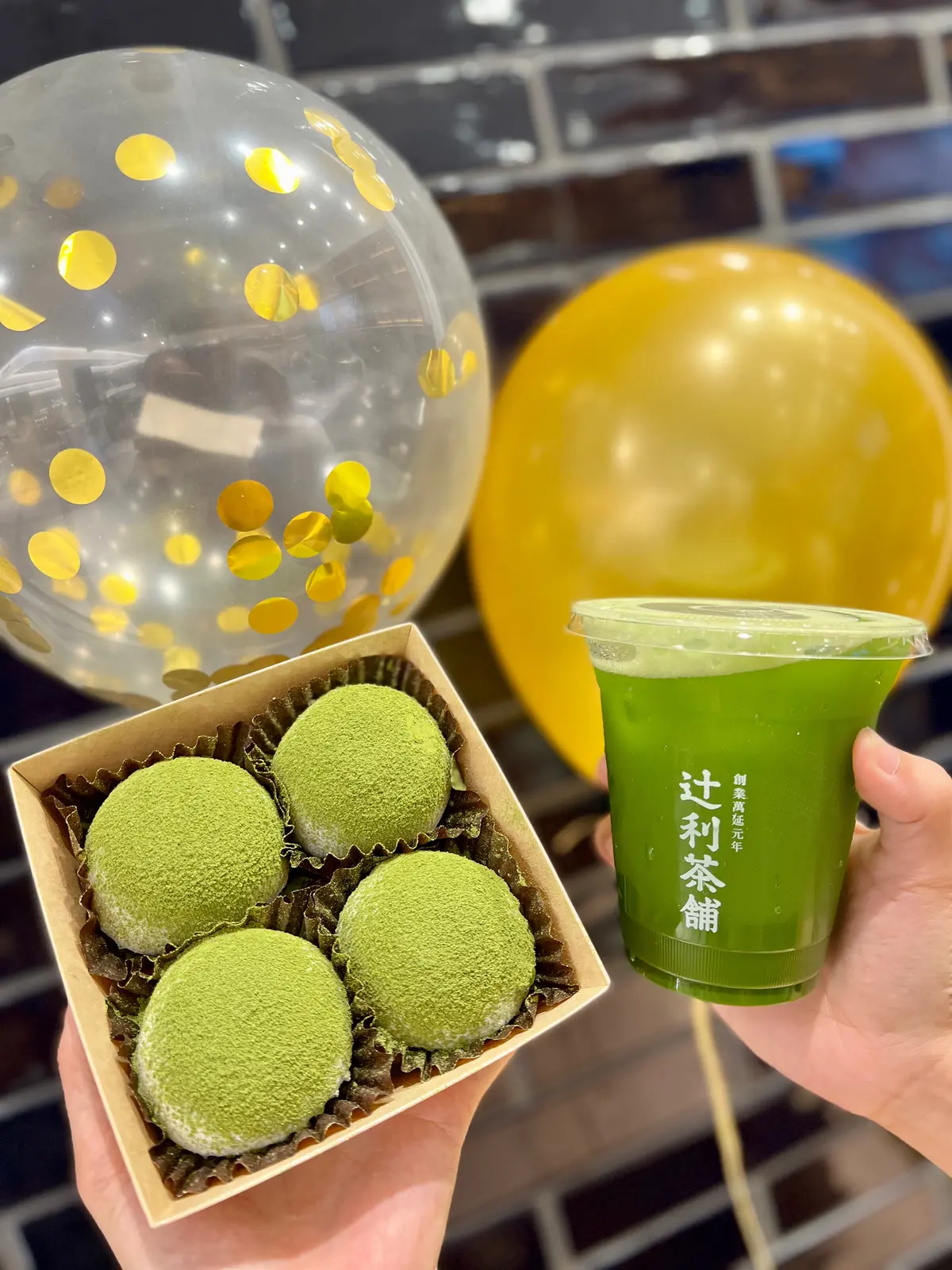辻利茶舗夯品買一送一！抹茶白玉白匯、辻利拿鐵通通有，再吃最新焙茶大福