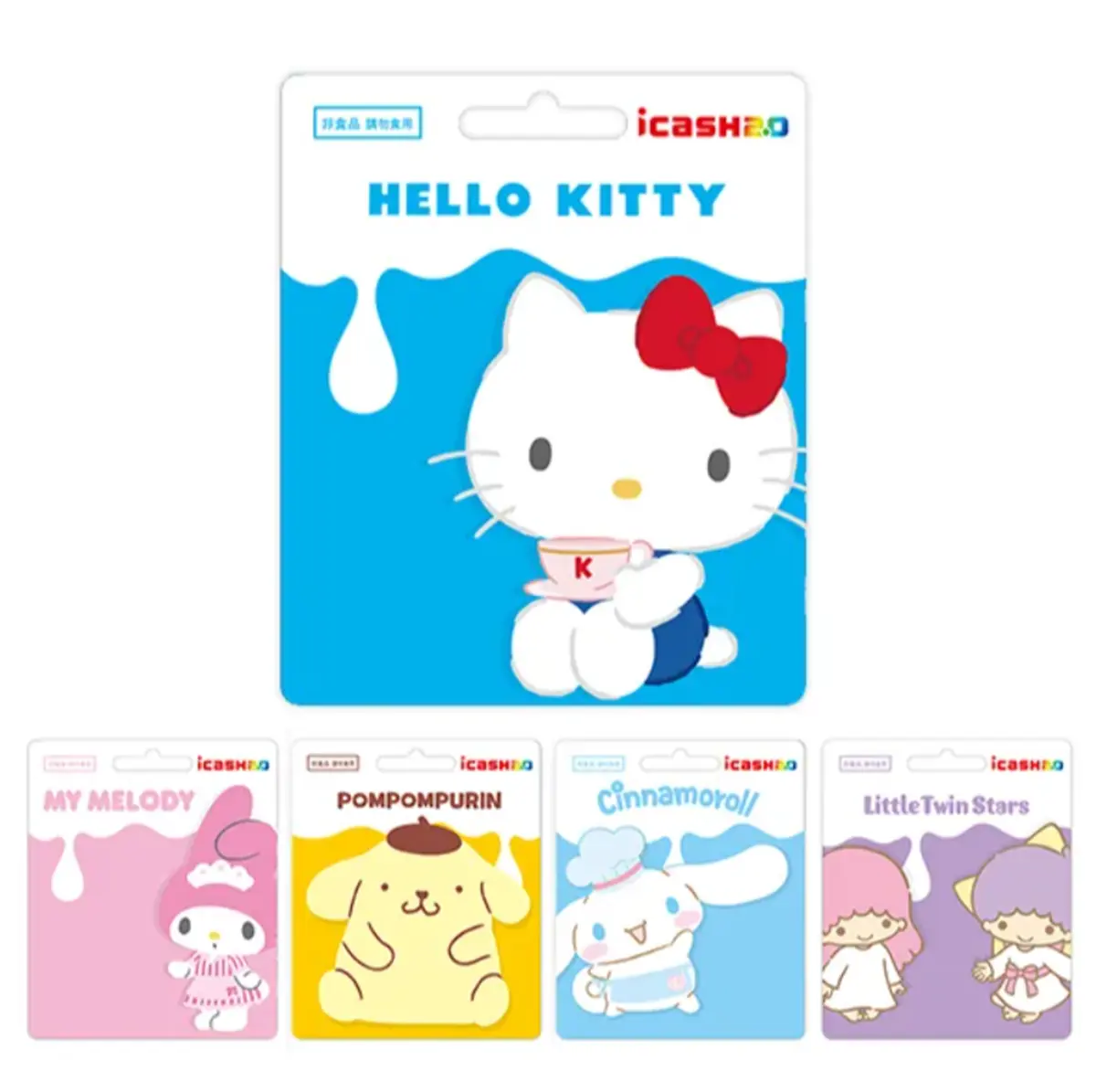 KITTY、布丁狗牛奶盒萌翻！「三麗鷗牛奶icash2.0」嗶卡太療癒，２通路開搶