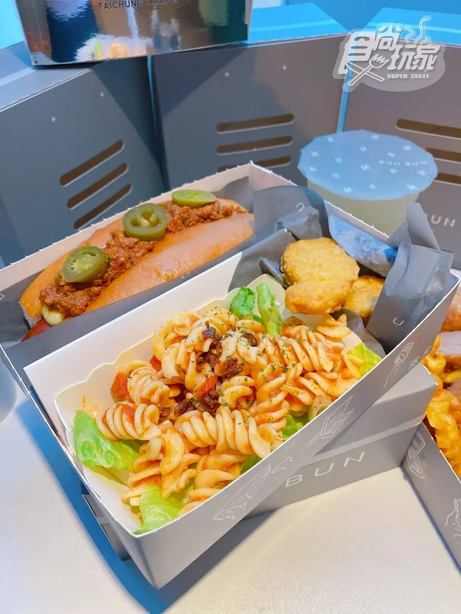 【新開店】速食界迪奧！超美質感灰盒「BunBun」，必吃「麻辣鍋」脆皮熱狗堡
