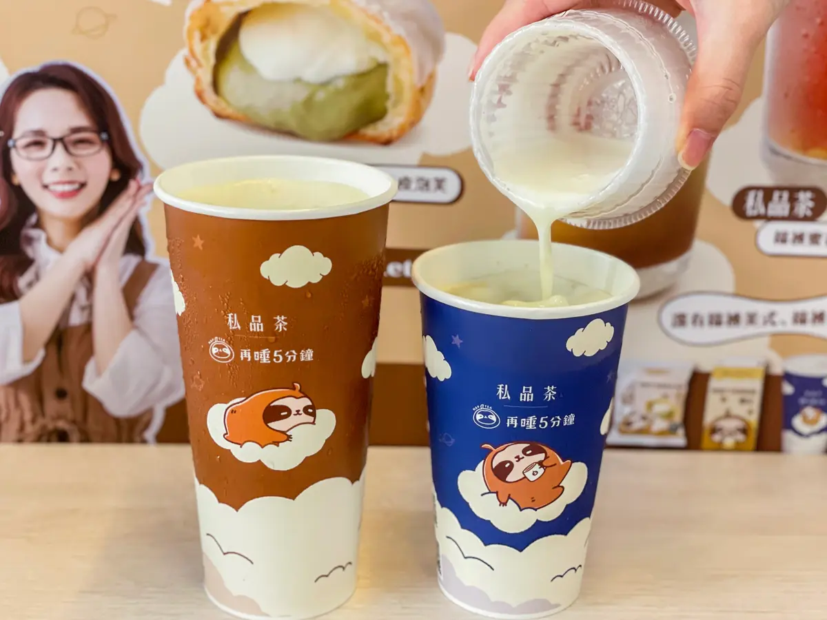 筆記超商新優惠！全家私品茶奶蓋第２杯１折、7-11現打啤酒配烤物第２件半價