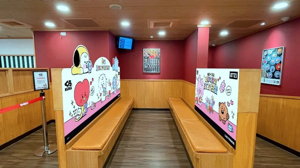 阿米們暴動！藏壽司第二彈「BT21頭型抱枕＋零錢包」免費送，再抽超萌束口袋