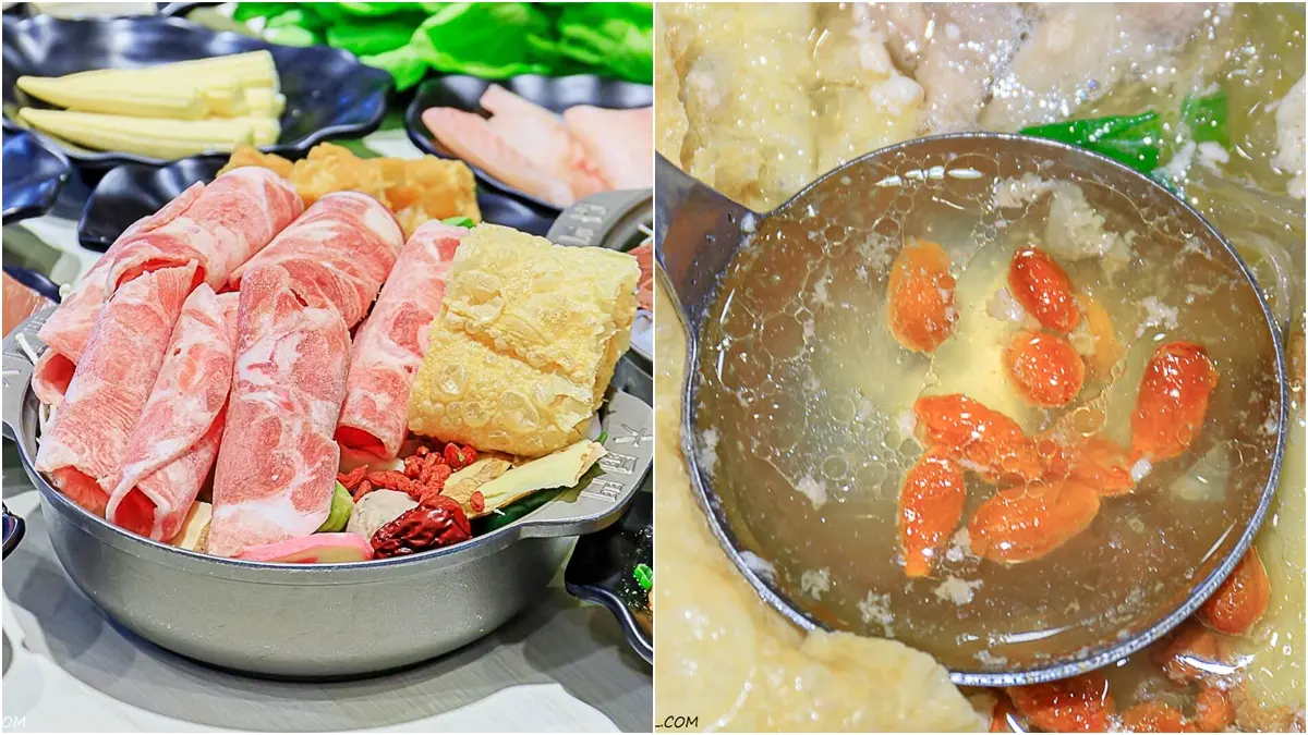 CP值爆表!全台6家百元小火鍋:最低98元起、24小時營業、滷肉飯吃到飽 CP值爆表!全台6家百元小火鍋:最低98元起、24小時營業、滷肉飯吃到飽