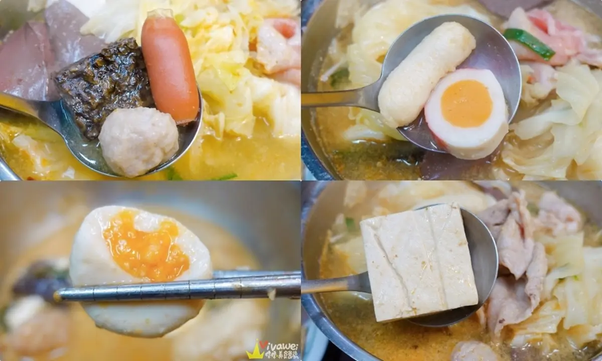 CP值爆表!全台6家百元小火鍋:最低98元起、24小時營業、滷肉飯吃到飽 CP值爆表!全台6家百元小火鍋:最低98元起、24小時營業、滷肉飯吃到飽