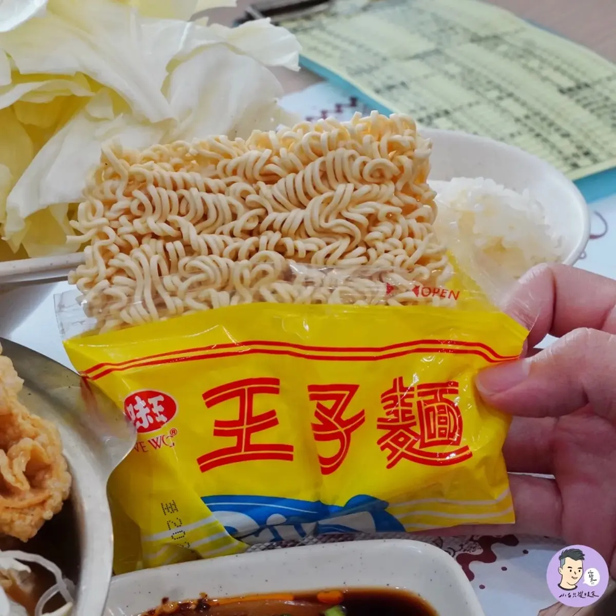 CP值爆表!全台6家百元小火鍋:最低98元起、24小時營業、滷肉飯吃到飽 CP值爆表!全台6家百元小火鍋:最低98元起、24小時營業、滷肉飯吃到飽