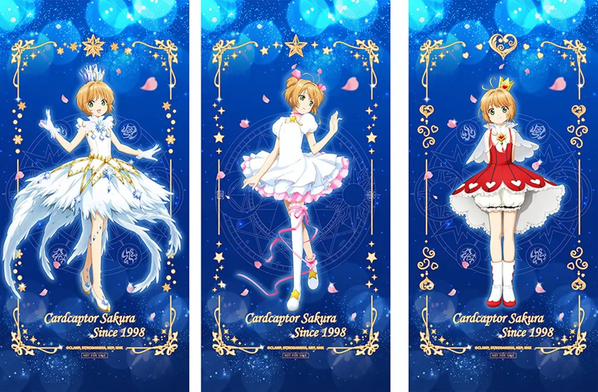 小櫻粉免費衝！「庫洛魔法使25年動畫派對」３大魔法陣再現，再拿小可證件套