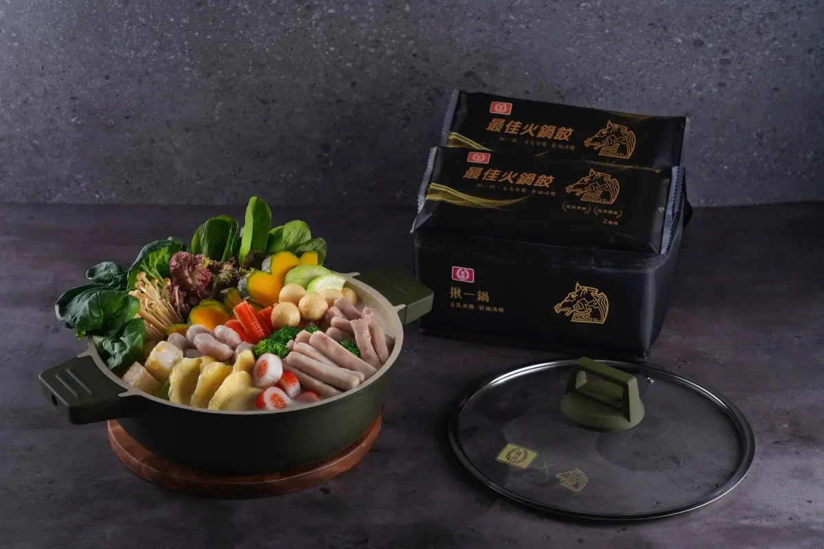 秋冬吃鍋了！桂冠ｘ金馬首聯名推「最佳火鍋餃」，滿額再送超狂不沾鍋