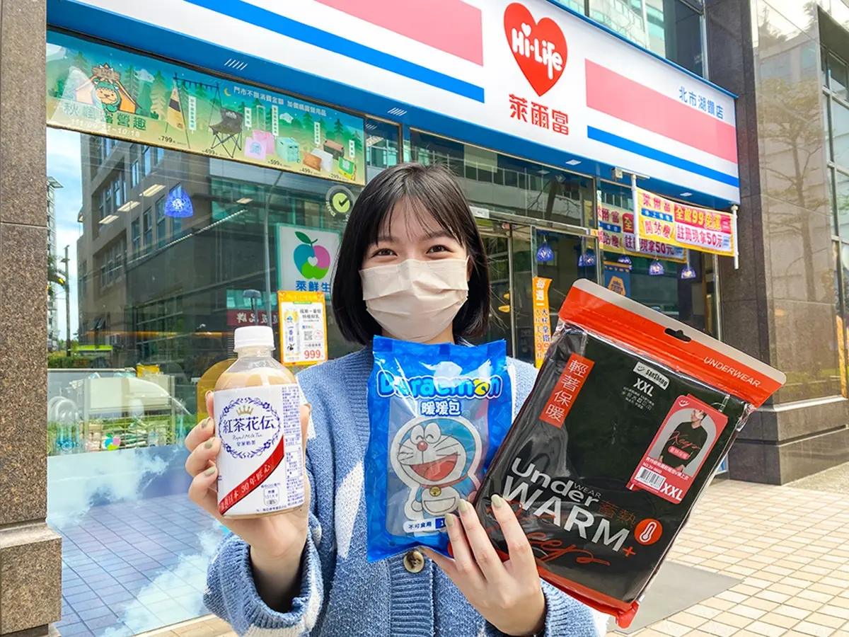萊爾富獨賣「哆啦A夢暖暖包」！３款造型萌翻，再喝「溫罐機」熱飲７折起