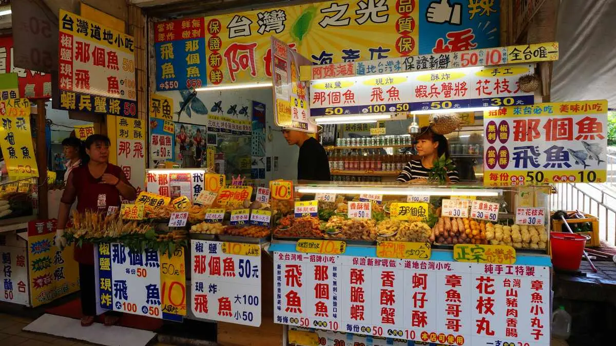 就是「那個魚」！讓楊丞琳惹議的海鮮？必試東港、南方澳「銷魂級」吃法