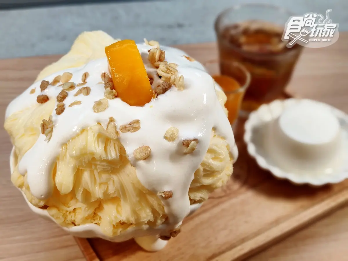食尚玩家APP獨家好康！網美雪花冰插旗西門町，新品紫米紅豆湯買一送一