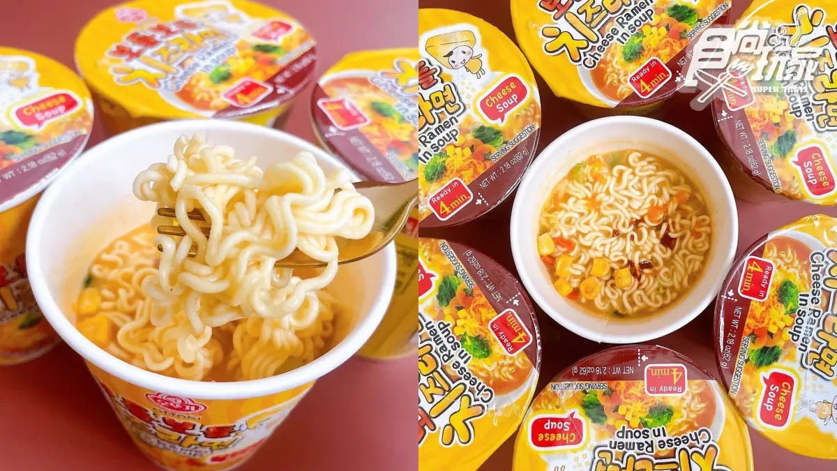 免等黑購節！好市多３夯品特價ing：起司湯杯麵、金牌奶油千層酥、韓式乾拌冬粉(中獎名單公布)