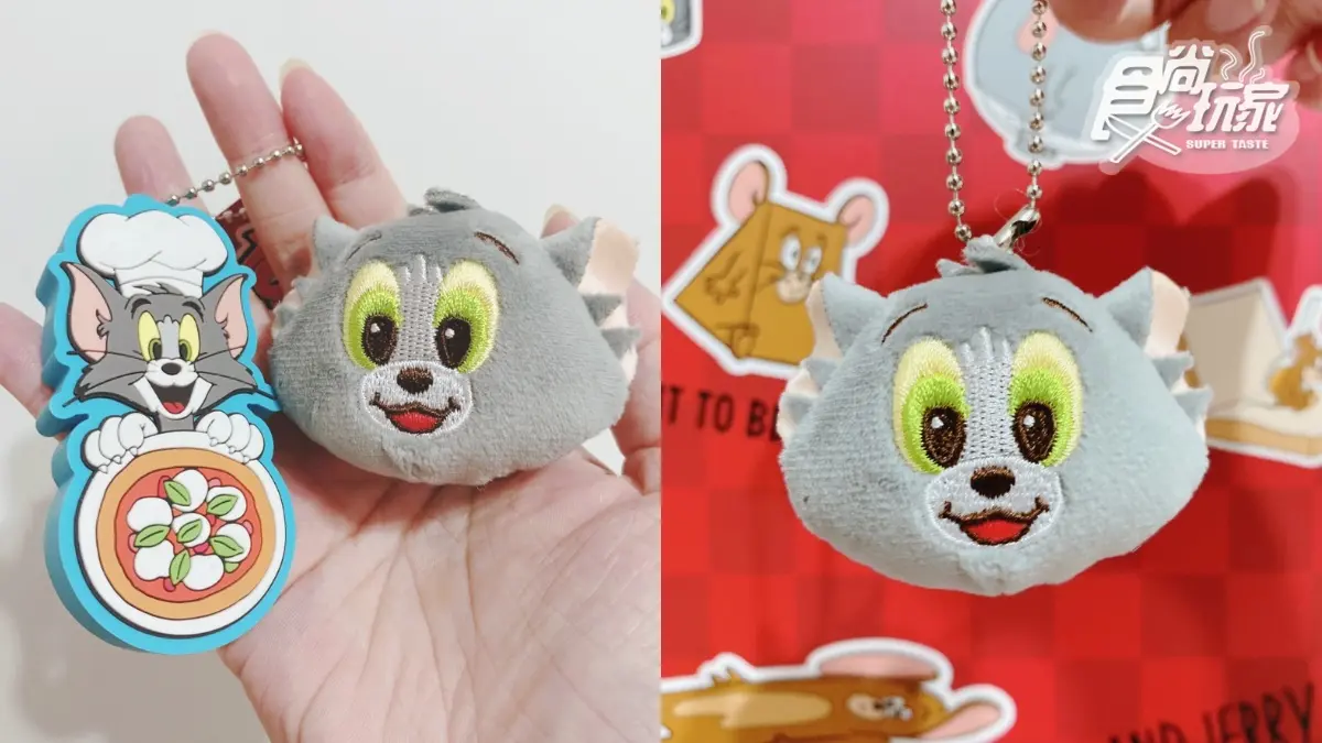 嘿美、玻璃獸零錢包太Q！哈利波特＋湯姆貓與傑利鼠新周邊，魔法口罩搶先看