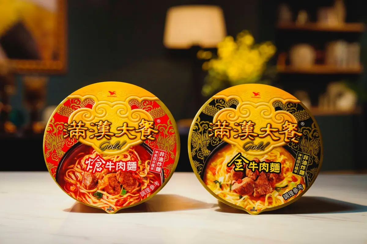 泡麵控必收！滿漢大餐全新「金、熗牛肉麵」，軟嫩肉塊＋Ｑ彈麵條一吃上癮