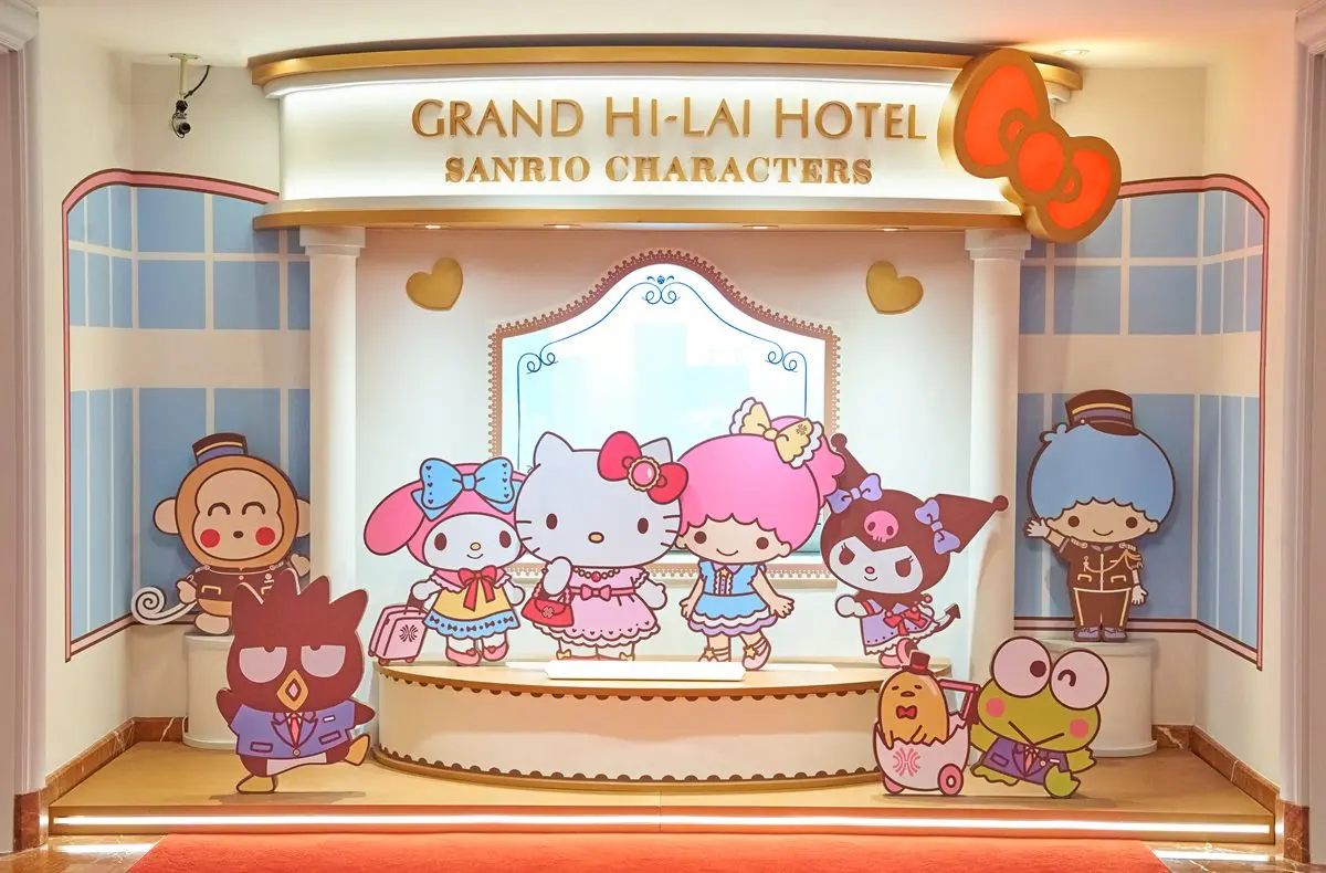只有6天可搶!5折爽住全台唯一三麗鷗主題房,還能體驗Hello Kitty全套式服務 只有6天可搶!5折爽住全台唯一三麗鷗主題房,還能體驗Hello Kitty全套式服務