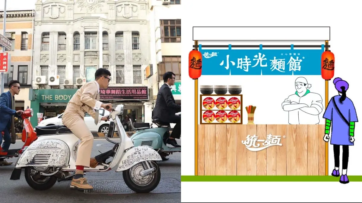 「全台最美市集」３天快閃台南！130家風格品牌免費逛爆，打卡限定裝置藝術
