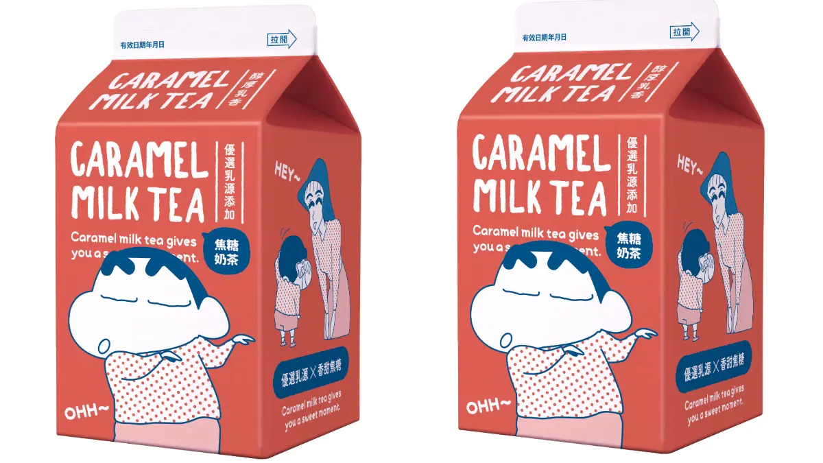 「蠟筆小新日式牛乳」最新款在7-11！可可奶茶、焦糖奶茶IG搶拍，上架優惠先收