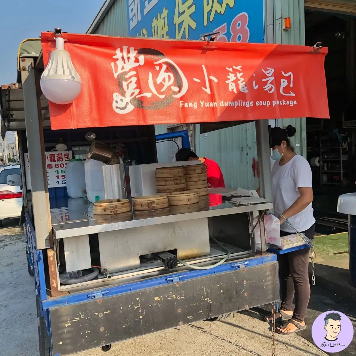 不輸鼎泰豐!台南5家爆汁湯包:網譽台南鼎泰豐、1天賣4小時、7顆40元 不輸鼎泰豐!台南5家爆汁湯包:網譽台南鼎泰豐、1天賣4小時、7顆40元