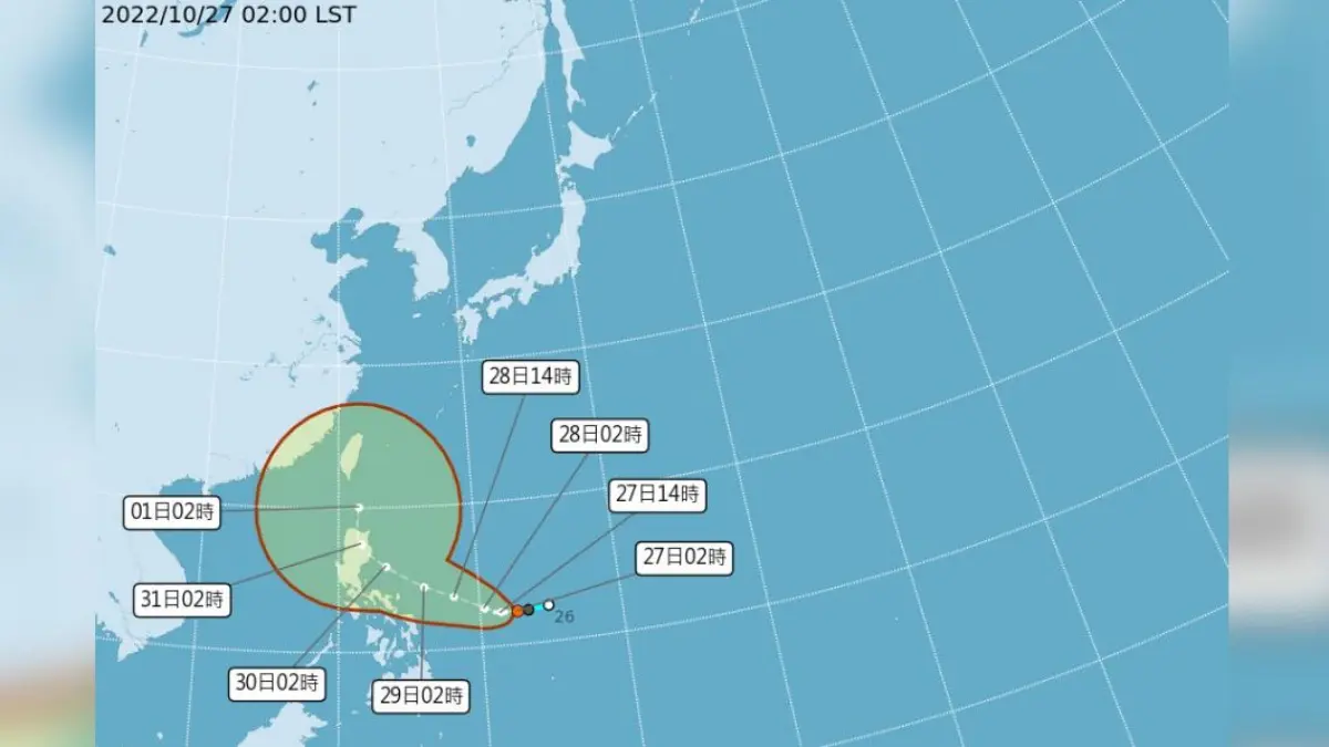 颱風「奈格」生成！東北季風增強今晚變天有雨，週日起雨勢更大