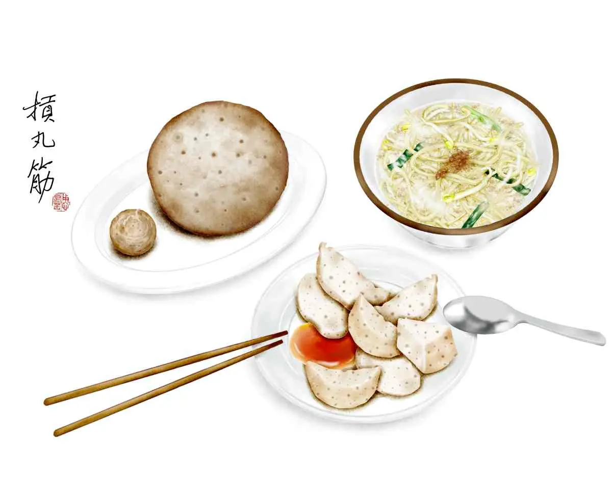 摃丸之王壘球大「摃丸筋」!新竹老店「隱藏美食」內行才知,切片Q彈有嚼勁 摃丸之王壘球大「摃丸筋」!新竹老店「隱藏美食」內行才知,切片Q彈有嚼勁