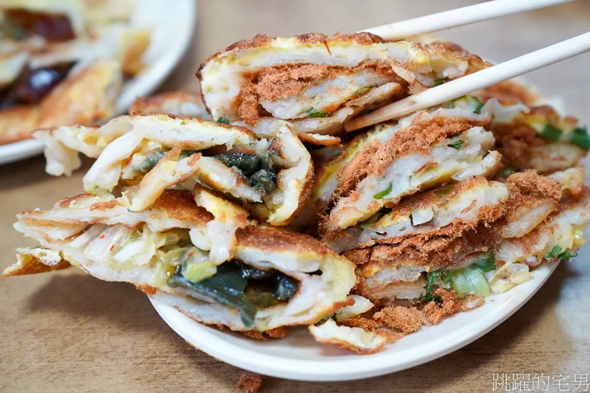 「花蓮版米其林」來了！部落客激推14家最強美食：旭蟹麻油雞、蛋餅界天花板
