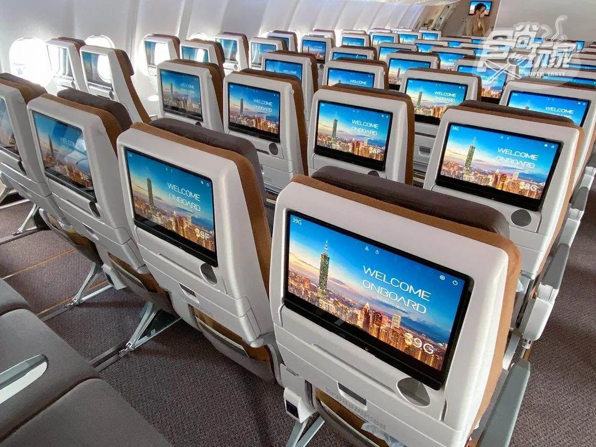 全航線機票９折！星宇航空最狂「線上旅展優惠」開跑，加碼免費爽用無限Wi-Fi