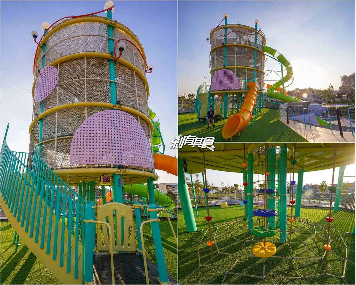 台中親子公園：馬卡龍公園