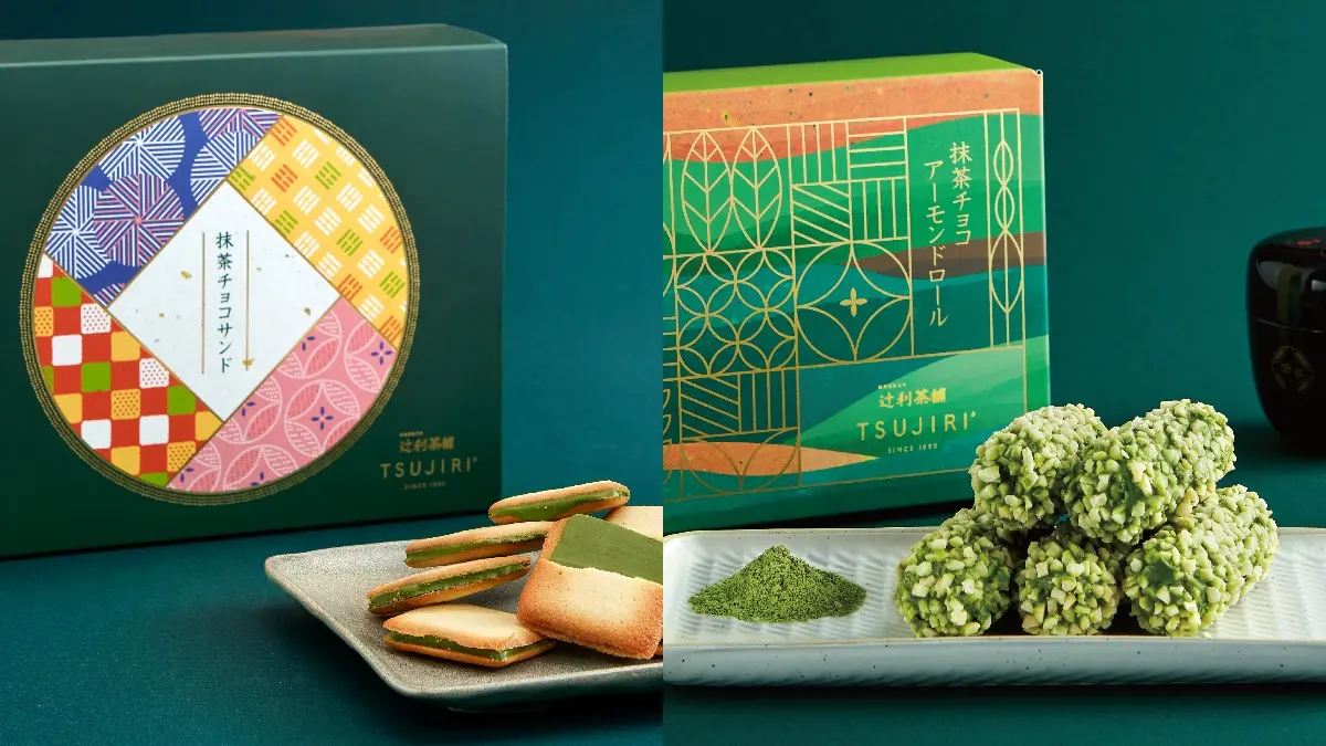 星巴克限時買一送一!11月3夯店好康:連22天第2杯0元、抹茶卷買一送一 星巴克限時買一送一!11月3夯店好康:連22天第2杯0元、抹茶卷買一送一