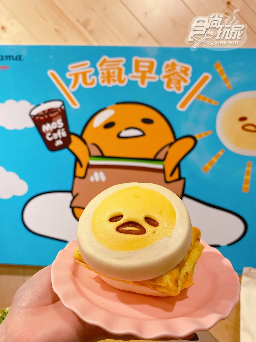 蛋黃哥變饅頭夾蛋！摩斯最新三麗鷗系列，必拍壽喜燒漢堡、Hello Kitty周邊