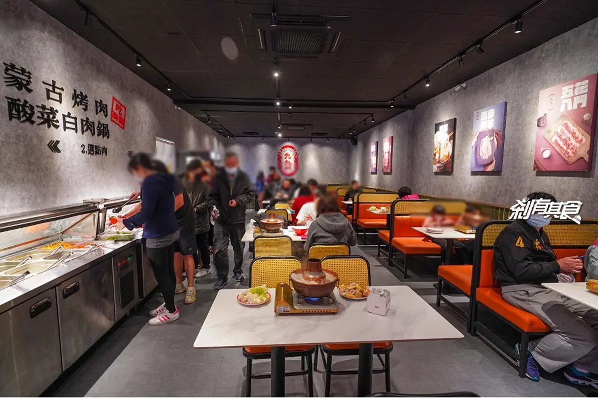 大胃王福音!「蒙古烤肉+酸菜白肉鍋」吃到飽僅328元,滷肉飯、霜淇淋無限吃 大胃王福音!「蒙古烤肉+酸菜白肉鍋」吃到飽僅328元,滷肉飯、霜淇淋無限吃