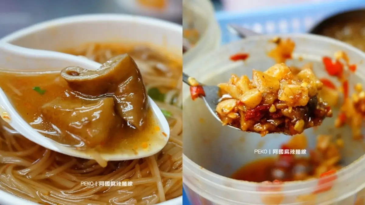 新北耶誕城順吃!府中站7美食:爆量魷魚羹、紅到韓國珍奶、整顆布丁牛奶冰 新北耶誕城順吃!府中站7美食:爆量魷魚羹、紅到韓國珍奶、整顆布丁牛奶冰