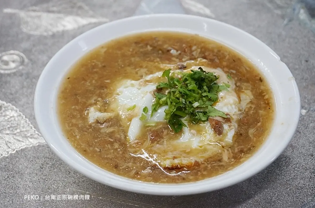 新北耶誕城順吃!府中站7美食:爆量魷魚羹、紅到韓國珍奶、整顆布丁牛奶冰 新北耶誕城順吃!府中站7美食:爆量魷魚羹、紅到韓國珍奶、整顆布丁牛奶冰