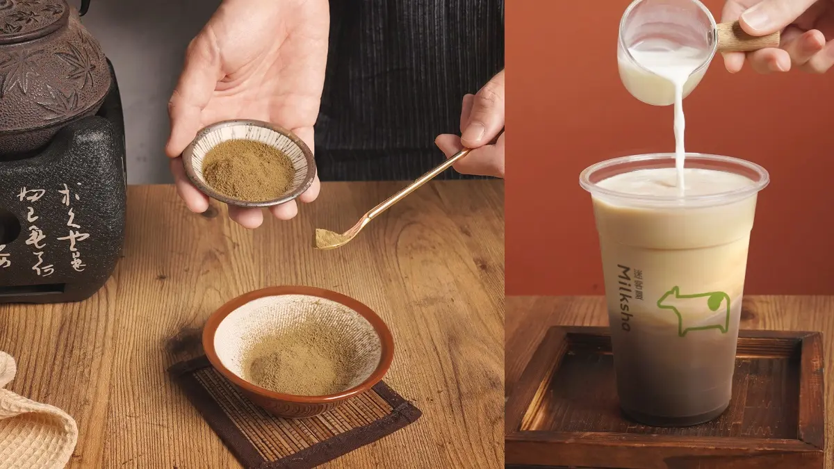 焙茶控嗨了!迷客夏賣破20萬杯「宇治焙茶系列」回歸,加碼喝升級版厚拿鐵 焙茶控嗨了!迷客夏賣破20萬杯「宇治焙茶系列」回歸,加碼喝升級版厚拿鐵