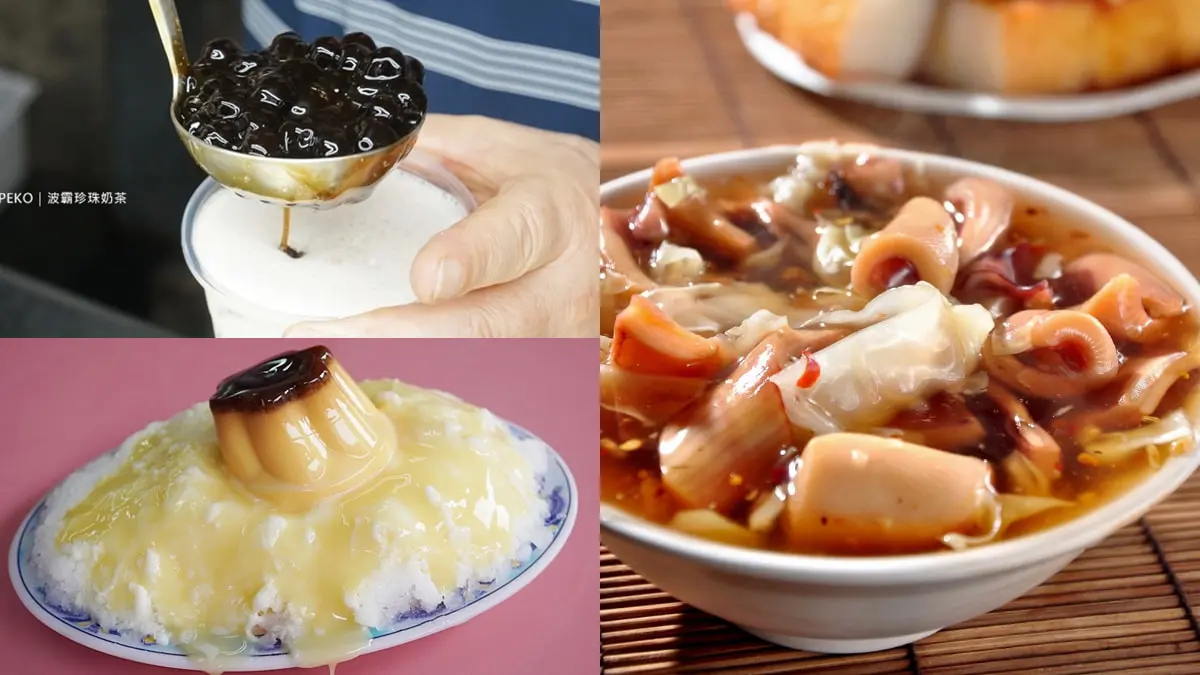 新北耶誕城順吃！府中站７美食：爆量魷魚羹、紅到韓國珍奶、整顆布丁牛奶冰