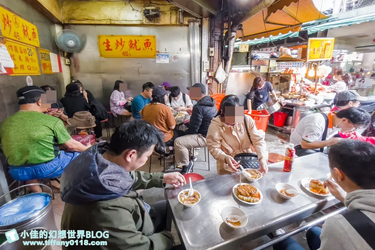 新北耶誕城開吃！板橋５家銅板小吃：滿料魷魚羹、戴帽子米糕、爆餡車輪餅