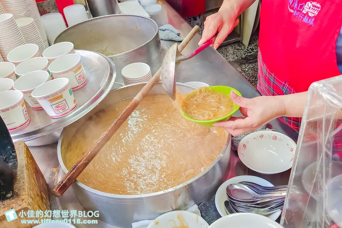 新北耶誕城開吃！板橋５家銅板小吃：滿料魷魚羹、戴帽子米糕、爆餡車輪餅