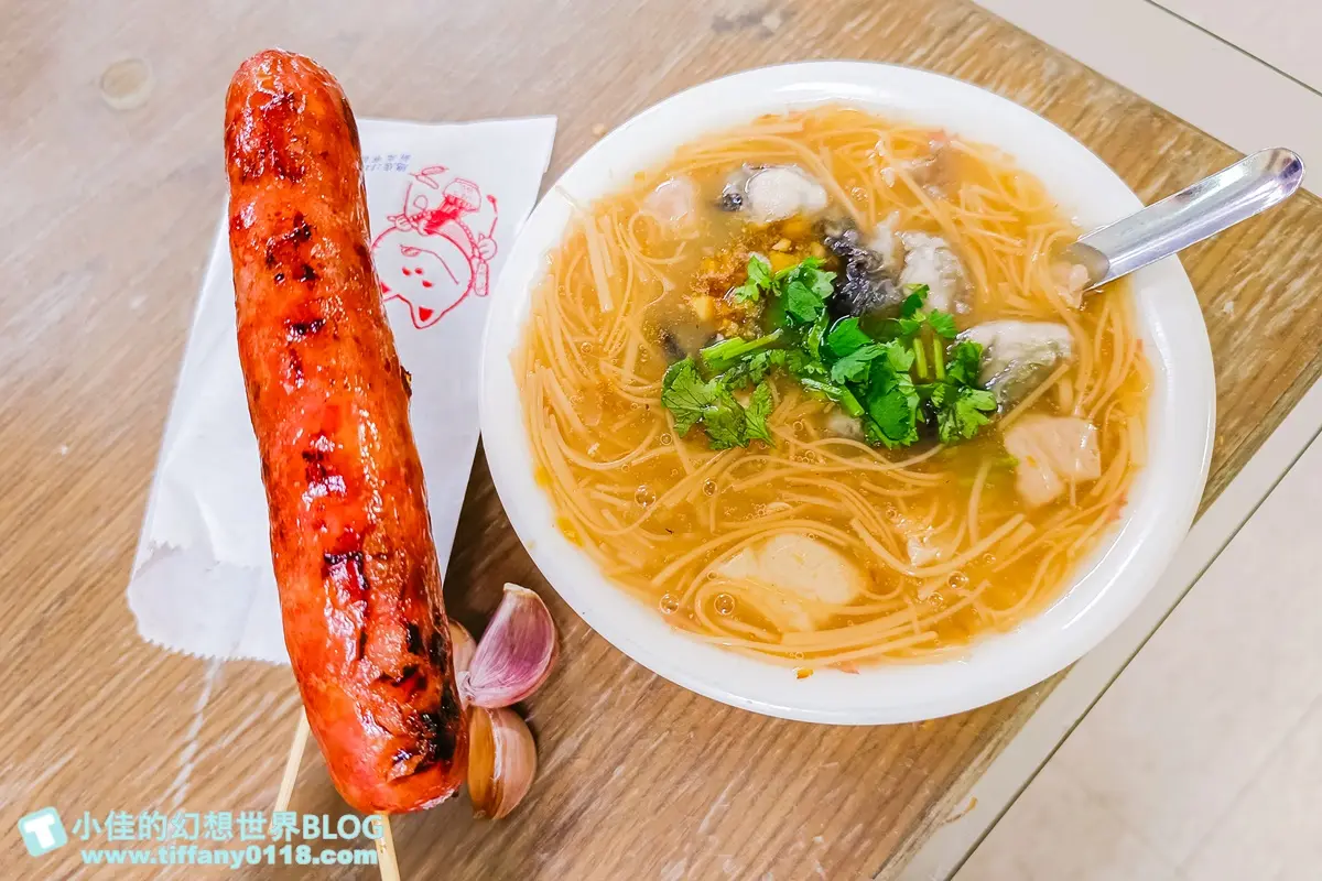 新北耶誕城開吃！板橋５家銅板小吃：滿料魷魚羹、戴帽子米糕、爆餡車輪餅