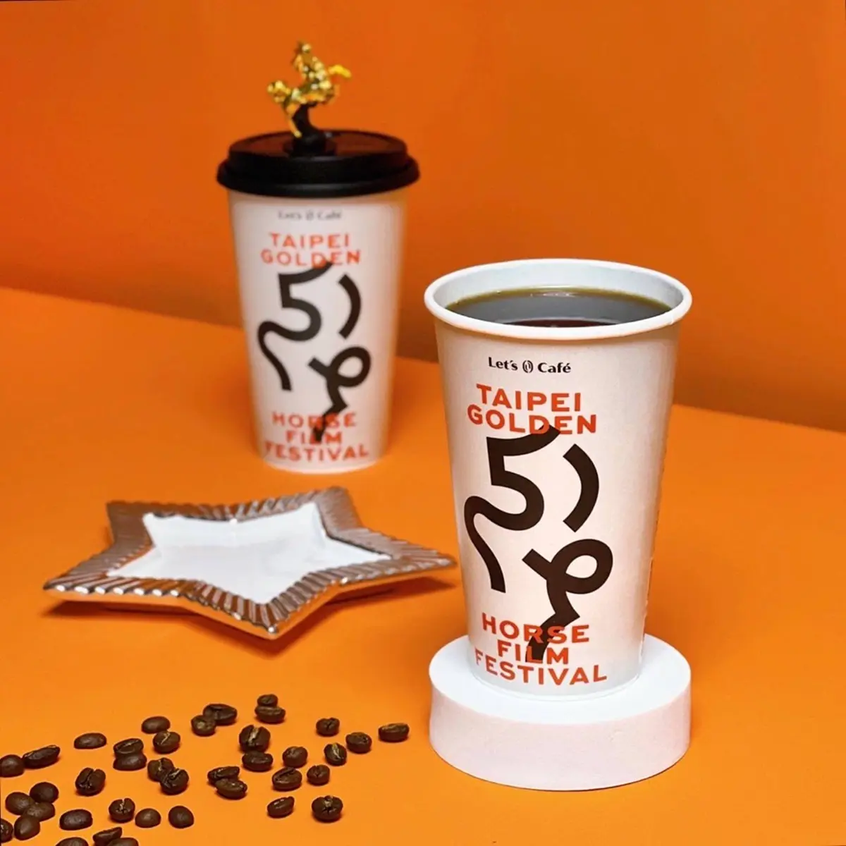全家咖啡買6送6、週末夯品買一送一!Let’s Caféx金馬聯名杯特濃2杯99元 全家咖啡買6送6、週末夯品買一送一!Let’s Caféx金馬聯名杯特濃2杯99元