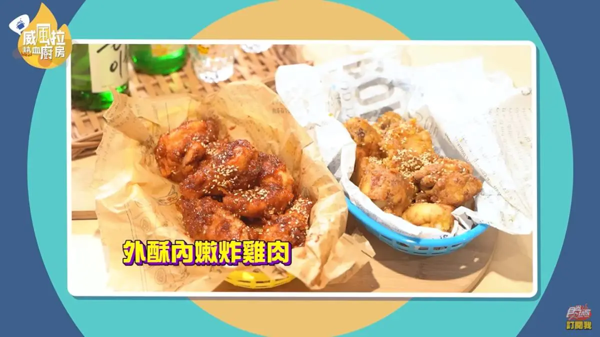 宅家也能煮好料！免開火名廚級料理輕鬆上桌，下班療癒開吃