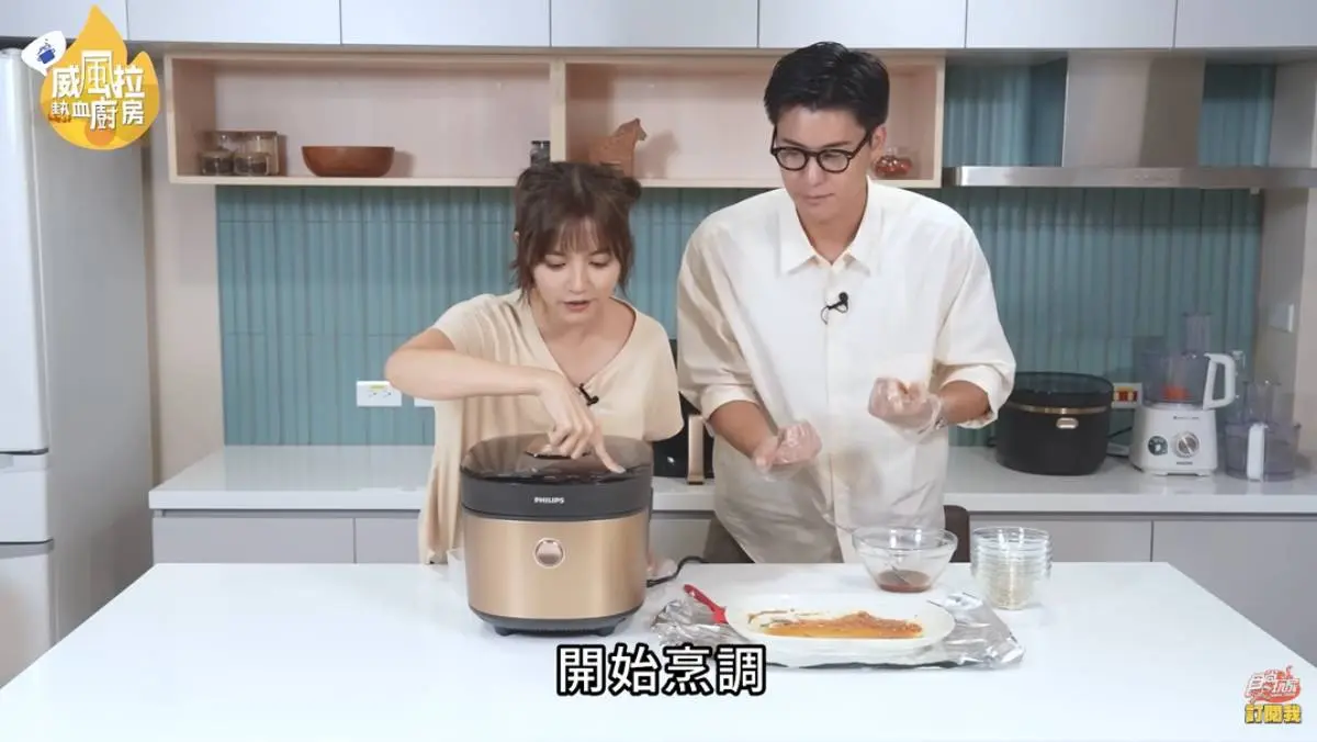 宅家也能煮好料！免開火名廚級料理輕鬆上桌，下班療癒開吃