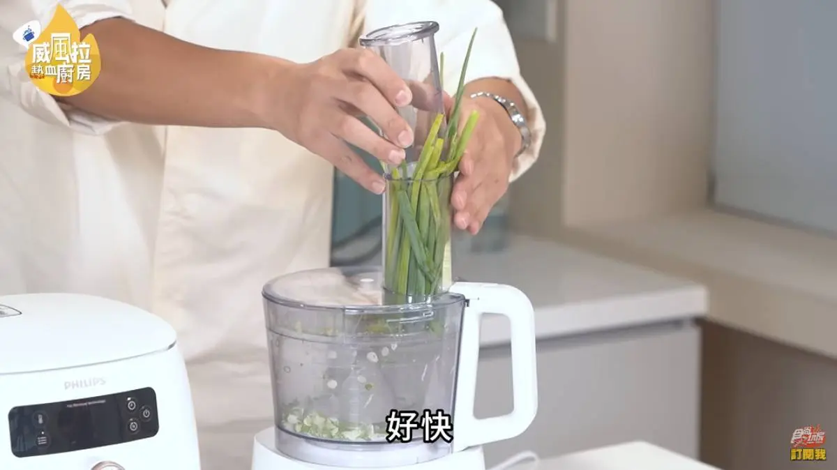 宅家也能煮好料！免開火名廚級料理輕鬆上桌，下班療癒開吃