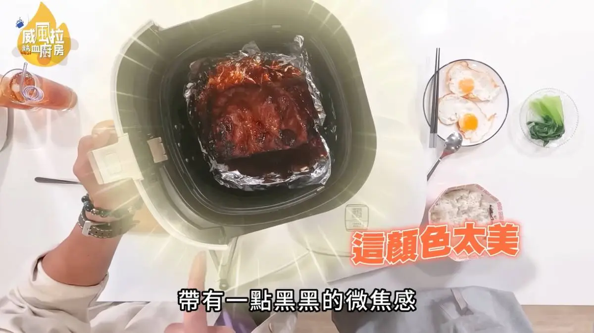 宅家也能煮好料！免開火名廚級料理輕鬆上桌，下班療癒開吃