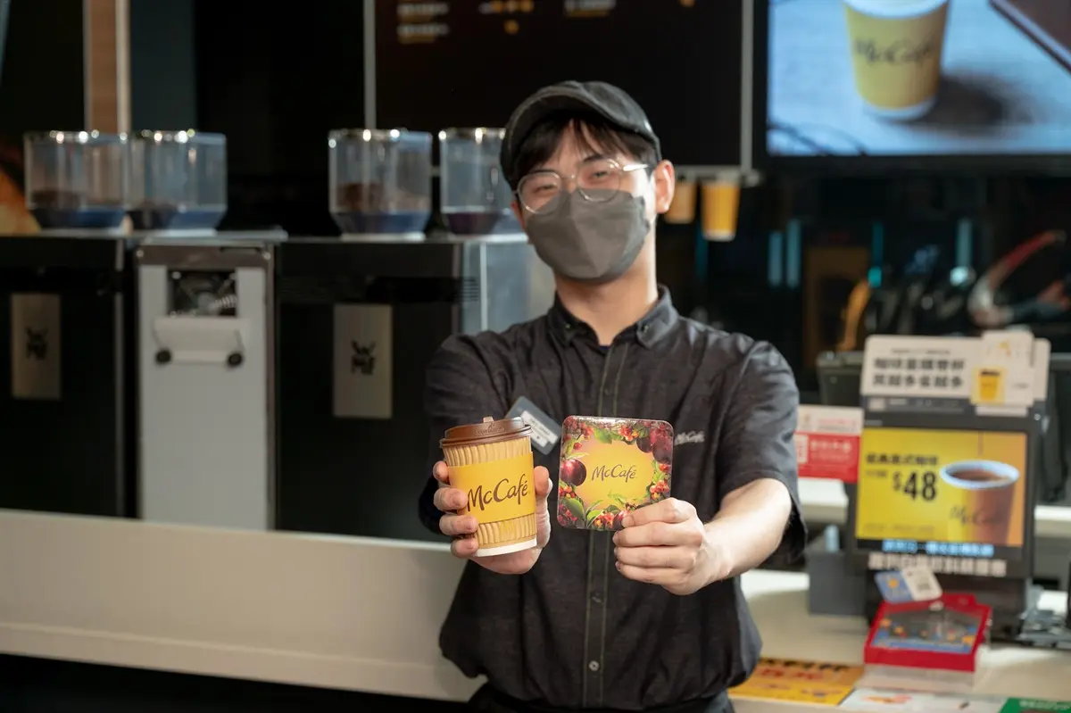 麥粉快搶！麥當勞最新咖啡免費拿零錢包，米漢堡牛排、炸雞排口味宵夜也能吃