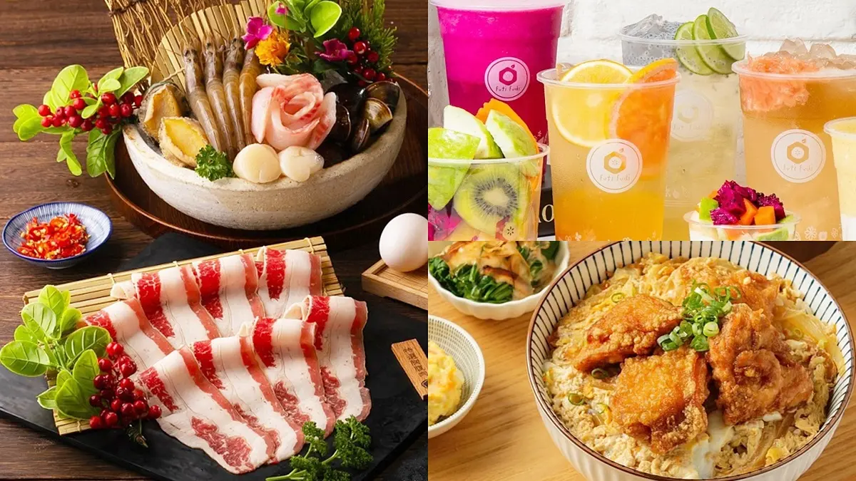 11元爽吃月亮蝦餅、甜甜圈！全台８家百貨雙11買一送一，還能免費泡溫泉飯店