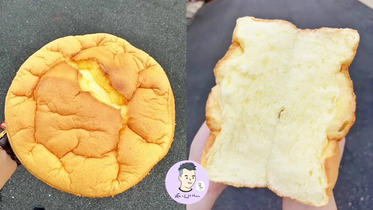 台南高CP值伴手禮推薦！古早味手撕蛋糕只要90元，超爆餡黑糖麻糬蛋撻也要嗑