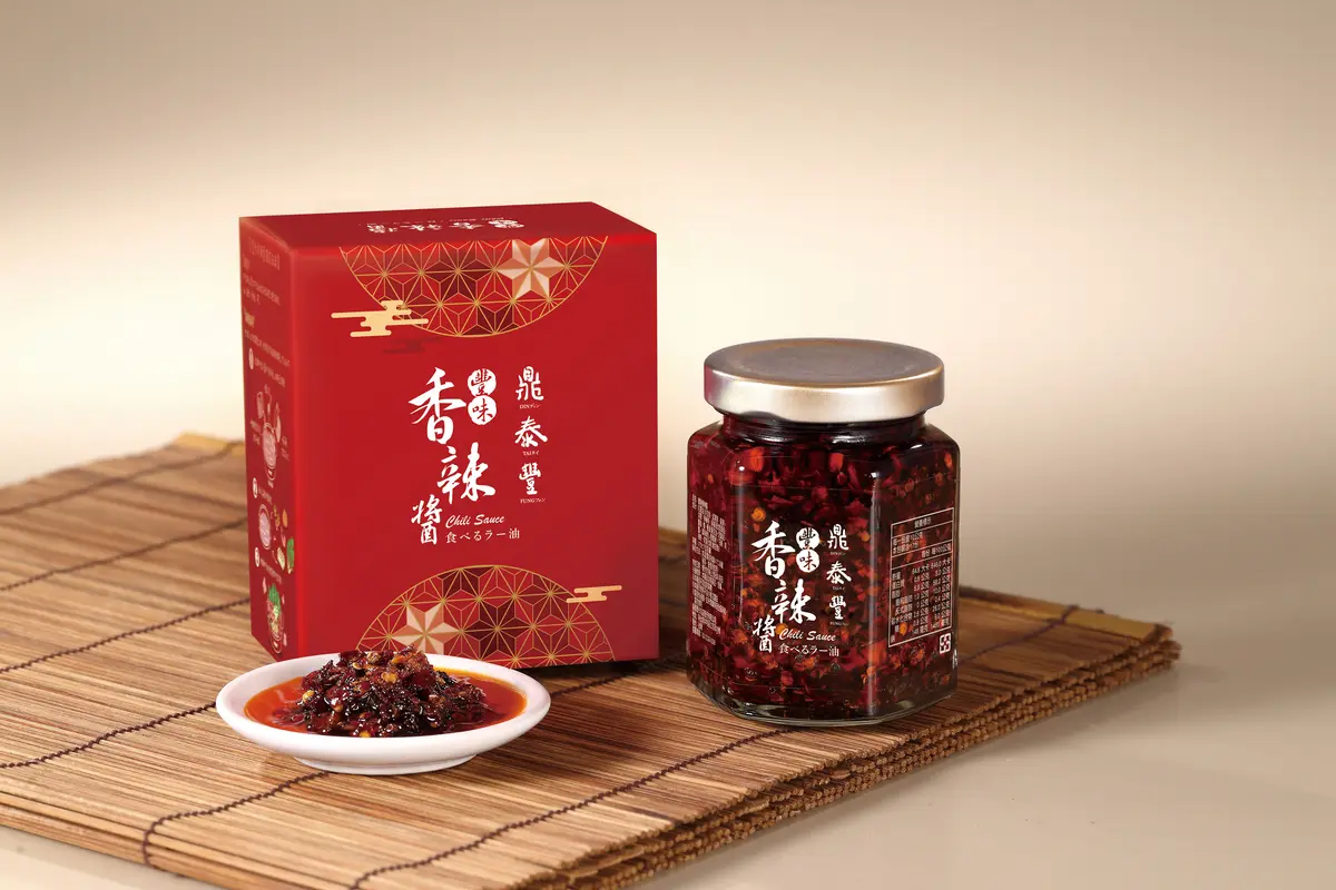 全家開賣200款鍋物!黃亞細叻沙湯、莫宰羊獨家開嗑,還有鼎泰豐神級香辣醬 全家開賣200款鍋物!黃亞細叻沙湯、莫宰羊獨家開嗑,還有鼎泰豐神級香辣醬