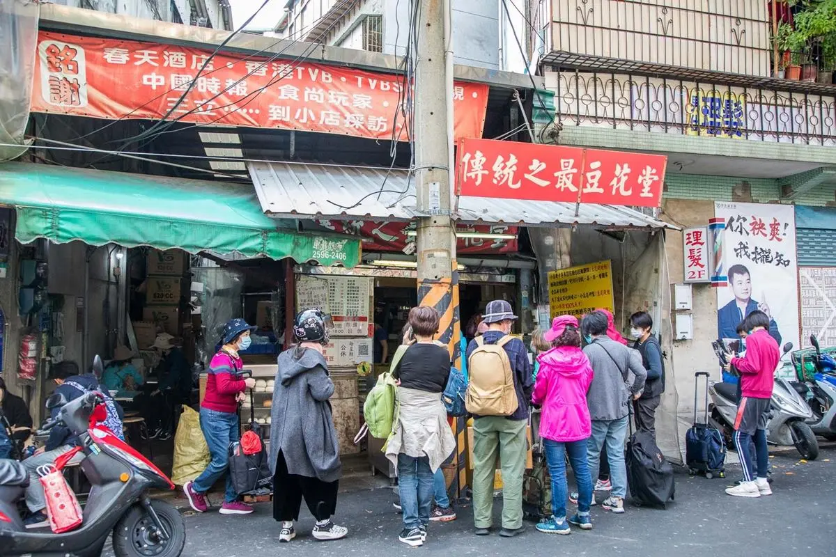 北投美食推薦Top12!銷魂滷肉飯、韓國廚神認證牛肉麵、男神最愛古早味 北投美食推薦Top12!銷魂滷肉飯、韓國廚神認證牛肉麵、男神最愛古早味