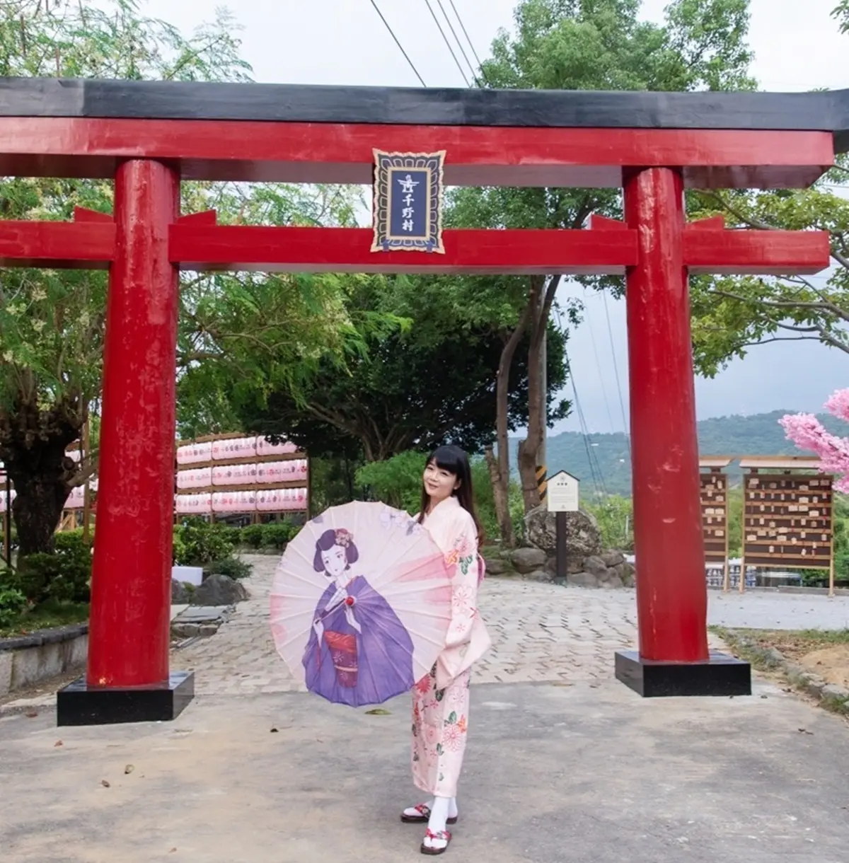 【新開店】高雄小京都!絕美「日式景觀園區」穿和服搶拍燈龍街、賞呆萌水豚 【新開店】高雄小京都!絕美「日式景觀園區」穿和服搶拍燈龍街、賞呆萌水豚